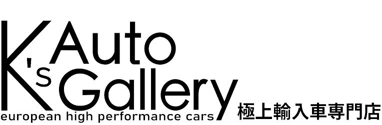 K's Auto Gallery 【ケーズオートギャラリー】